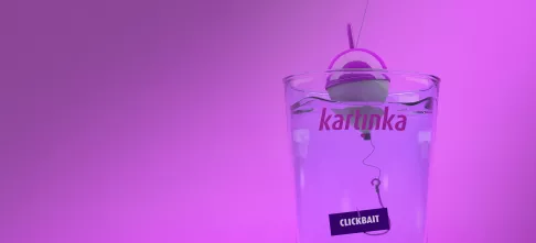 Clickbait Clickbait